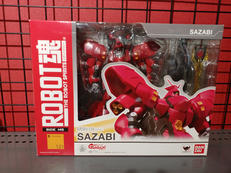 機動戦士ガンダム　逆襲のシャア|BANDAI