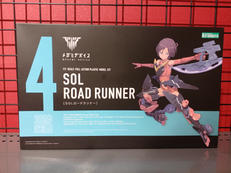 メガミデバイス|KOTOBUKIYA