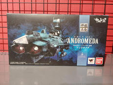 宇宙戦艦ヤマト2202|BANDAI