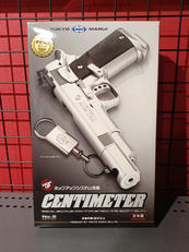 18才以上用エアーコッキングガン|東京マルイ