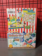 ぷちサンプル|RE-MENT