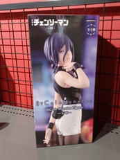 劇場版 チェンソーマン レゼ編|FURYU