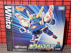 Bビーダマン 爆外伝|TAKARATOMY