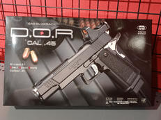 ガスブローバックガン|東京マルイ