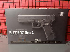 ガスブローバックガン|東京マルイ