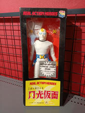 月光仮面|MEDI COM TOY