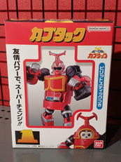 ビーロボ カブタック|BANDAI