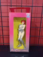 キューティーハニー|BANPRRESTO