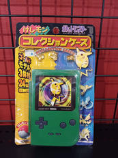 ポケットモンスター|アマダ