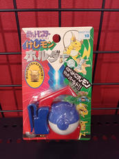 ポケットモンスター|アマダ