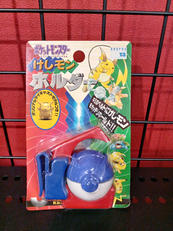 ポケットモンスター|アマダ