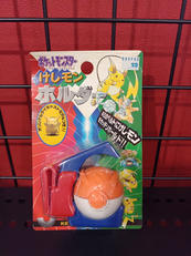 ポケットモンスター|アマダ