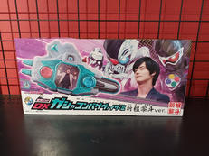 仮面ライダーエグゼイド|BANDAI