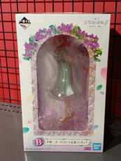 一番くじ　五等分の花嫁|BANDAI