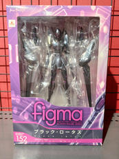 アクセルワールド|MAX FACTORY