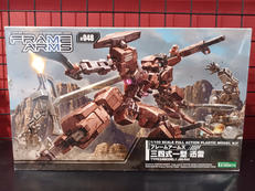 FRAME ARMS|KOTOBUKIYA