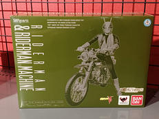 仮面ライダーV3|BANDAI