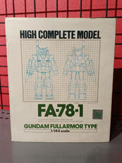 機動戦士ガンダムMSV|BANDAI