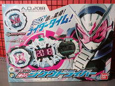 仮面ライダージオウ|BANDAI