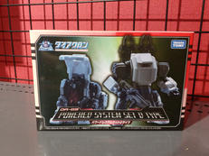 ダイアクロン|TAKARA TOMY