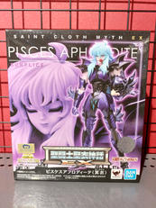 聖闘士星矢|BANDAI