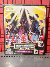 聖闘士星矢|BANDAI