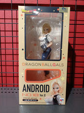 ドラゴンボールZ|MEGAHOUSE