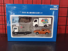 トミカ・ダイヤペット|TAKARA TOMY