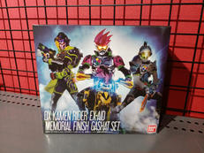 仮面ライダーエグゼイド|BANDAI