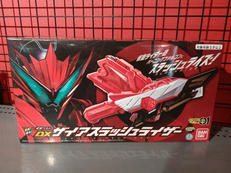 仮面ライダーゼロワン|BANDAI