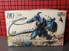 機動戦士ガンダム|BANDAI