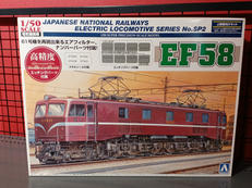 1/50|青島文化教材社