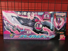 仮面ライダーゼッツ|BANDAI