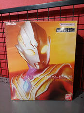 ウルトラマントリガー|BANDAI