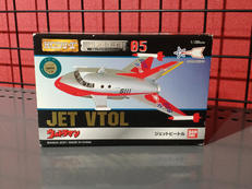 ウルトラマン|BANDAI