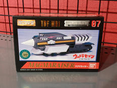 ウルトラセブン|BANDAI