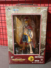 一番くじ ワンピース|BANPRESTO