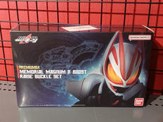 仮面ライダーギーツ|BANDAI