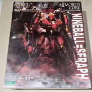 アーマードコア|KOTOBUKIYA