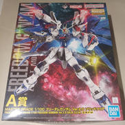 機動戦士ガンダムSEED|BANDAI