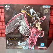 ワンピース|BANDAI