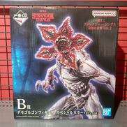 ストレンジャー・シングス|BANDAI