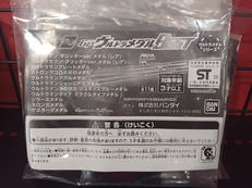 ウルトラマンZ|BANDAI