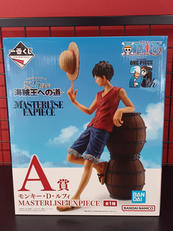 一番くじ ワンピース|BANDAI