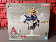 一番くじ 機動戦士ガンダム鉄血のオルフェンズ|BANDAI