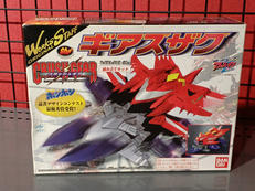 クラッシュギア|BANDAI