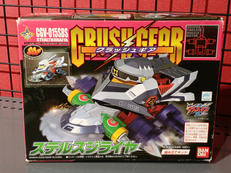 クラッシュギア|BANDAI