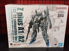ガンダム・センチネル|BANDAI