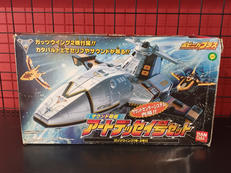 ウルトラマンティガ|BANDAI
