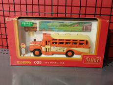 トミカ ダンディ|TOMY